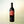 Saint Viviana Cabernet Sauvignon non-alcoholic wine, 750 ml bottle on cream background