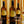 Saint Viviana Sauvignon Blanc (750 ml), non-alcoholic